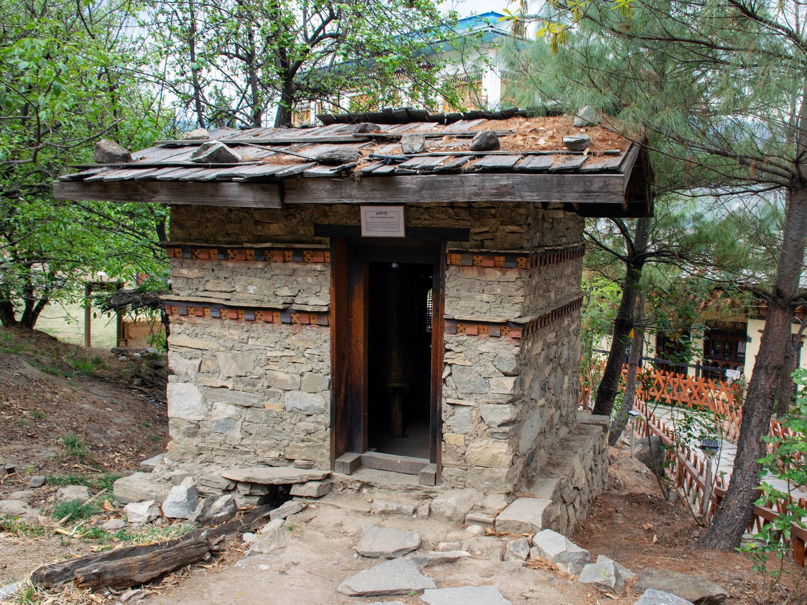 Folk Heritage Museum Bhutan