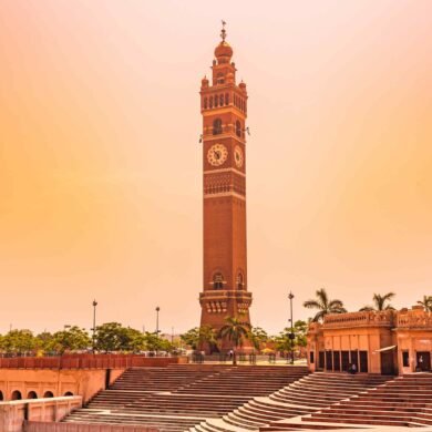 Clock Tower Lucknow